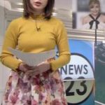 【画像】TBSの女子アナさん、お●ぱいパツンパツン衣装でニュースを読むｗｗｗｗｗｗｗｗｗｗ