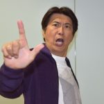 【驚愕】石橋貴明(58)、ユーチューバーデビューへ