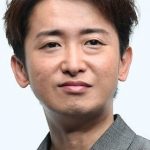 【速報】嵐・大野智(41)に衝撃的な文春砲が炸裂！！！！