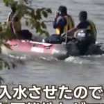 【速報】松戸の女の子、誰かが入水させた可能性もゼロではないと判明