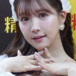 【速報】A.V女優・三上悠亜「皆さんにとって衝撃的なニュース」