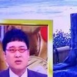 【放送事故】新人アナ、温泉中継で乳首ポロリの放送事故！
