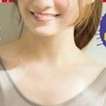 【画像】元乃木坂46さん、青年誌で乳を放り出してしまう！！！