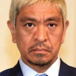 【衝撃】松本人志さん(60)、あまりにも頭が悪すぎる