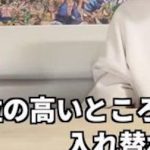 【衝撃】ワンピース尾田栄一郎、最新話で考察系YouTuberのネタをパクってしまう！