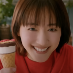 【動画】綾瀬はるかさん(39)、またCMで乳を揺らしてしまう！